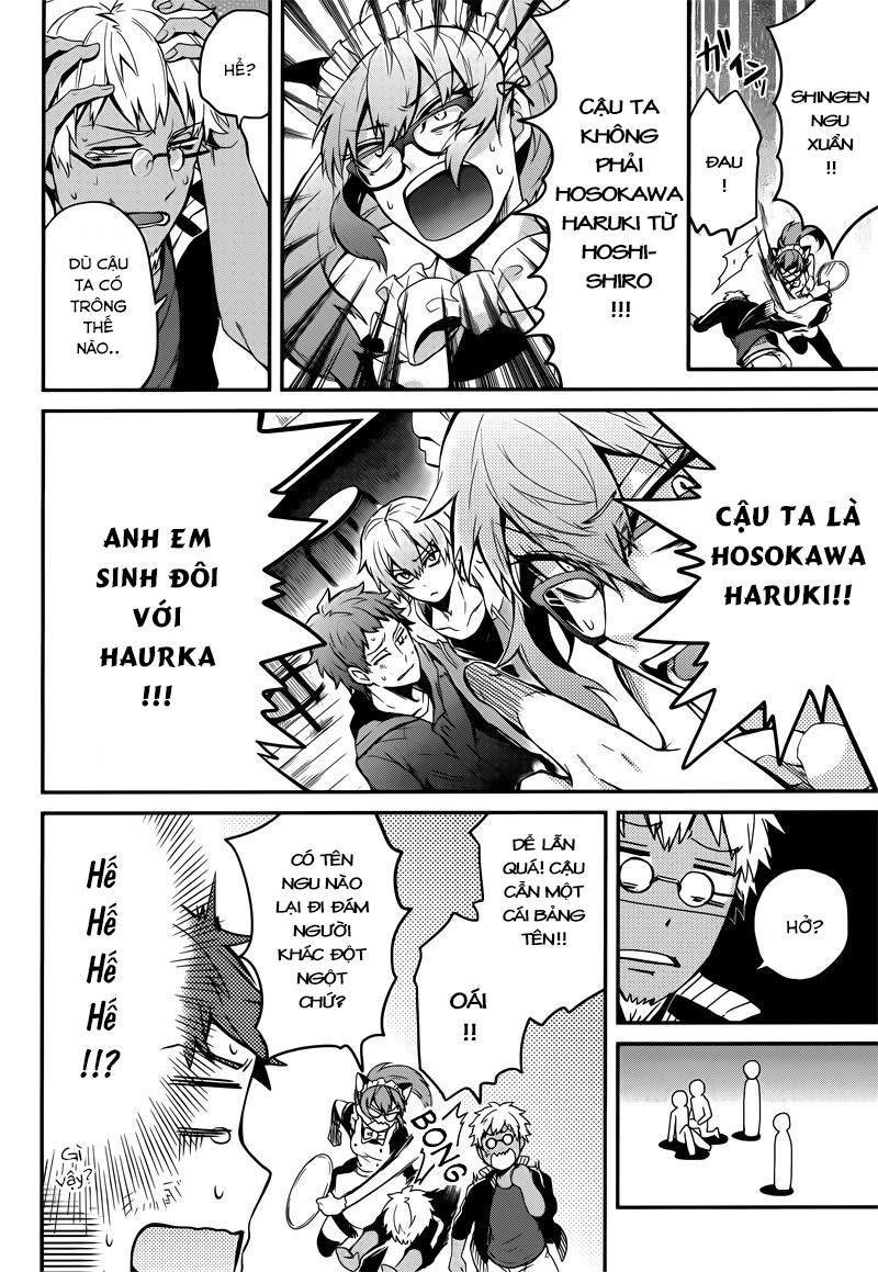 Aoharu X Kikanjuu Chapter 38 - Next Chapter 39