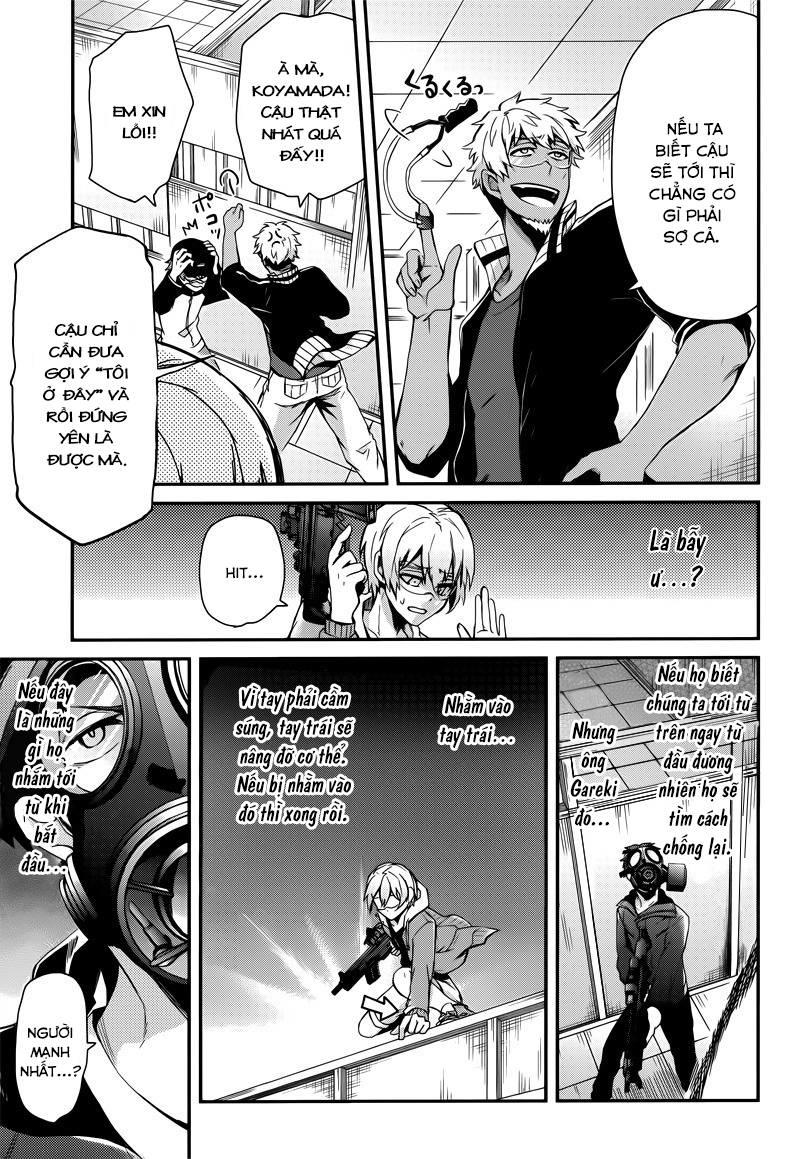 Aoharu X Kikanjuu Chapter 38 - Next Chapter 39