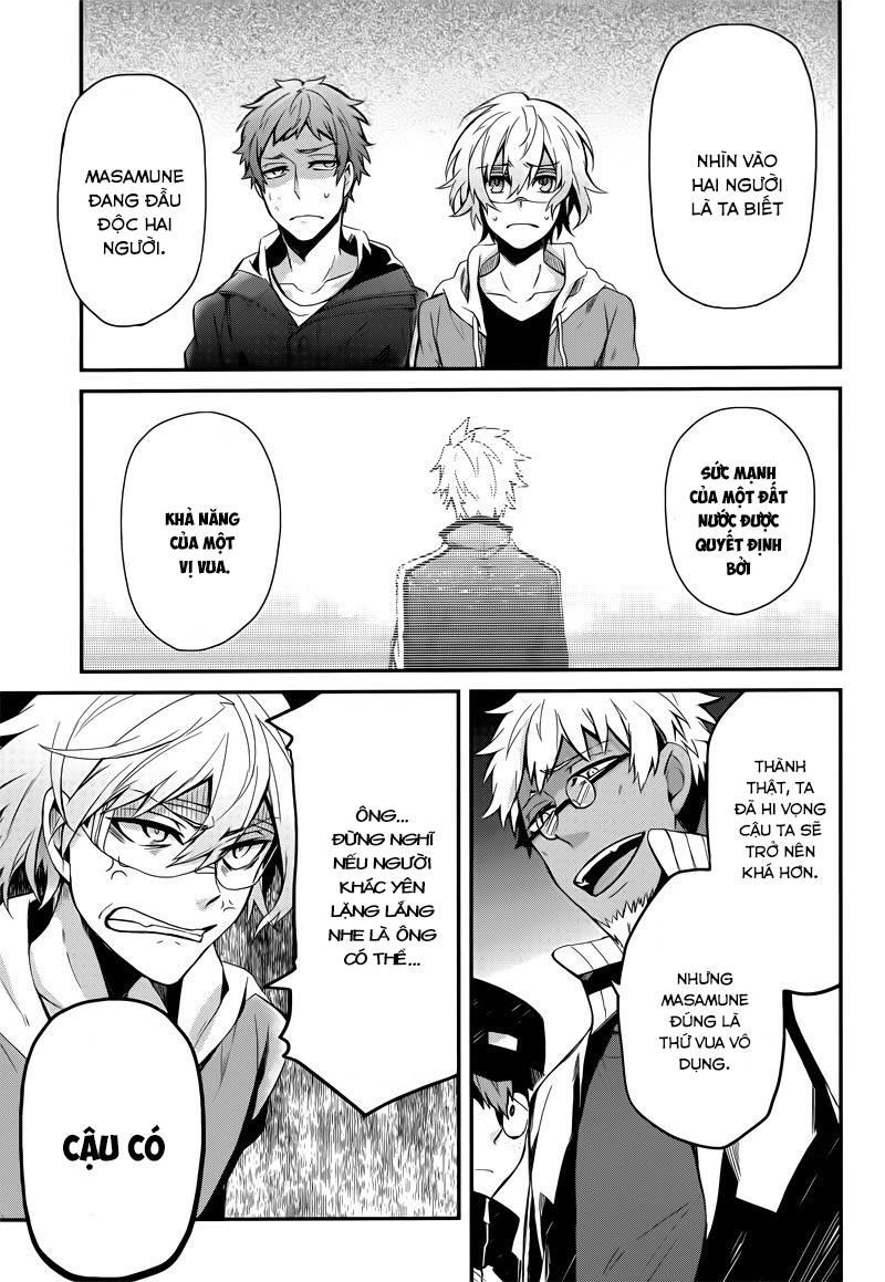 Aoharu X Kikanjuu Chapter 38 - Next Chapter 39