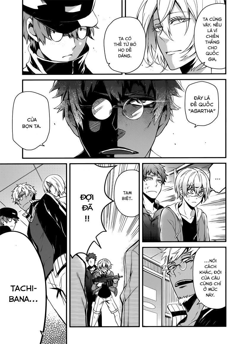 Aoharu X Kikanjuu Chapter 38 - Next Chapter 39