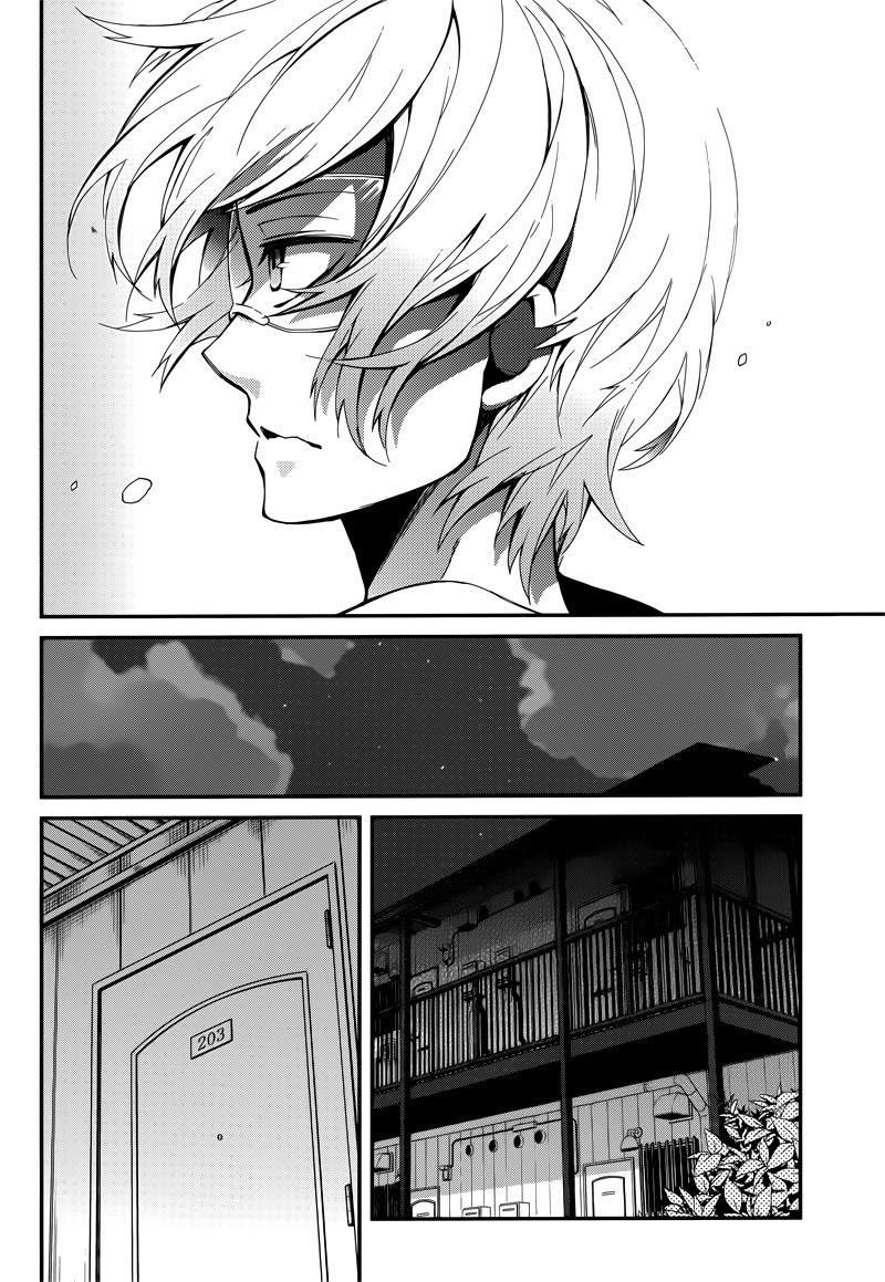 Aoharu X Kikanjuu Chapter 38 - Next Chapter 39