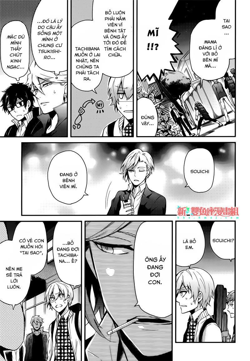 Aoharu X Kikanjuu Chapter 39 - Next Chapter 40