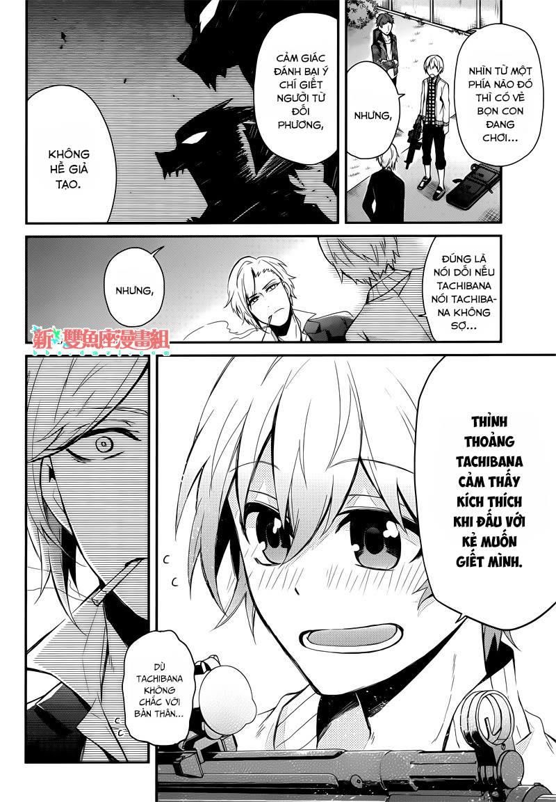 Aoharu X Kikanjuu Chapter 39 - Next Chapter 40