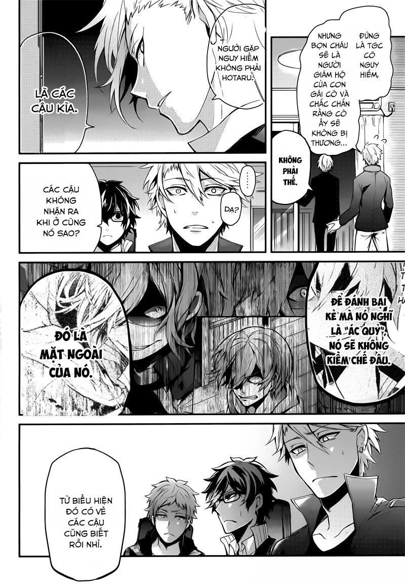 Aoharu X Kikanjuu Chapter 39 - Next Chapter 40