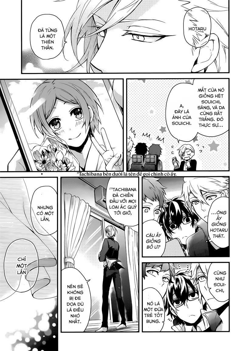 Aoharu X Kikanjuu Chapter 39 - Next Chapter 40