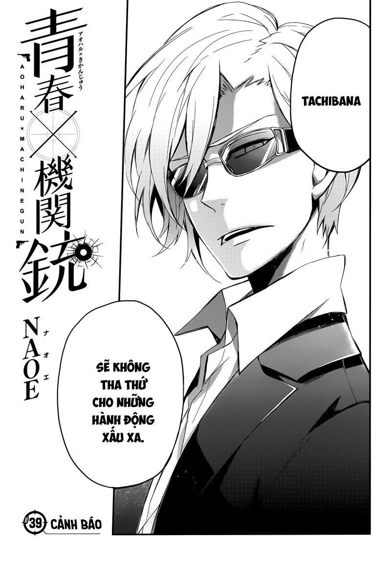 Aoharu X Kikanjuu Chapter 39 - Next Chapter 40