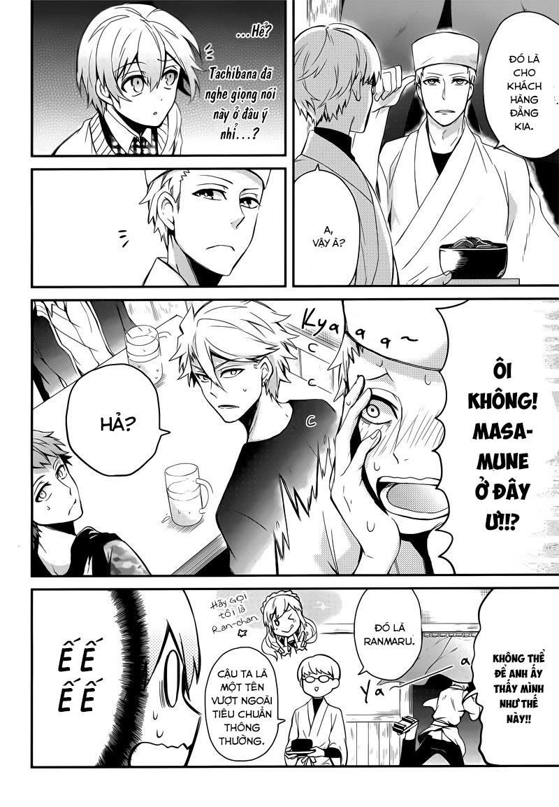 Aoharu X Kikanjuu Chapter 39 - Next Chapter 40