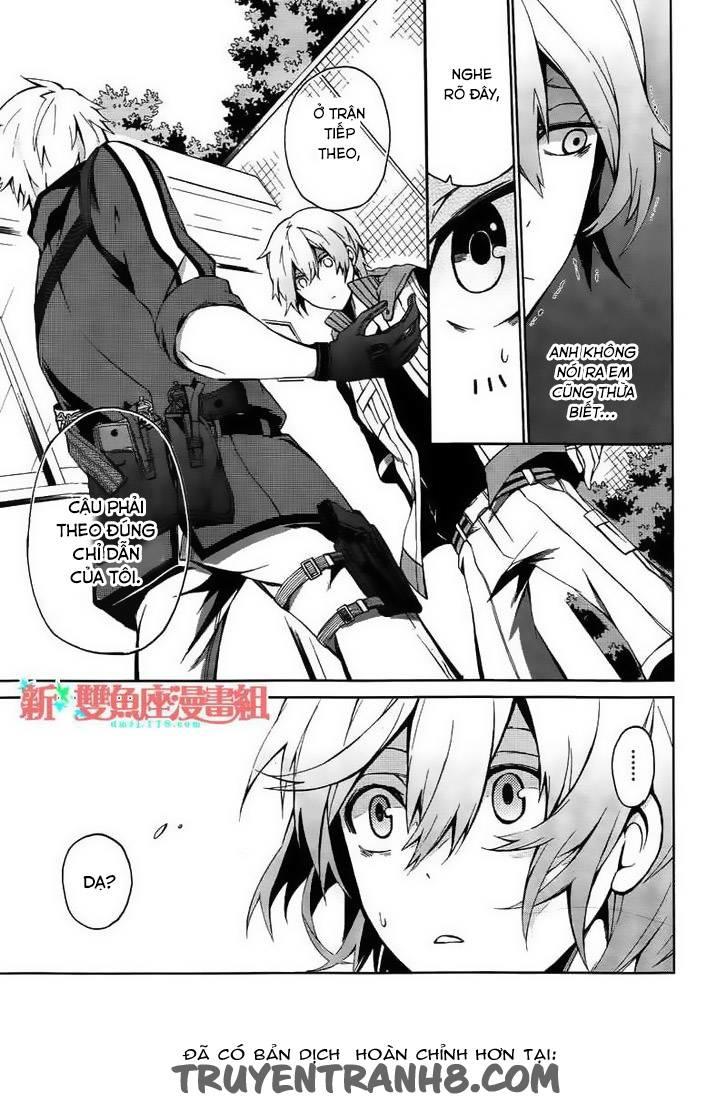 Aoharu X Kikanjuu Chapter 4 - Next Chapter 5