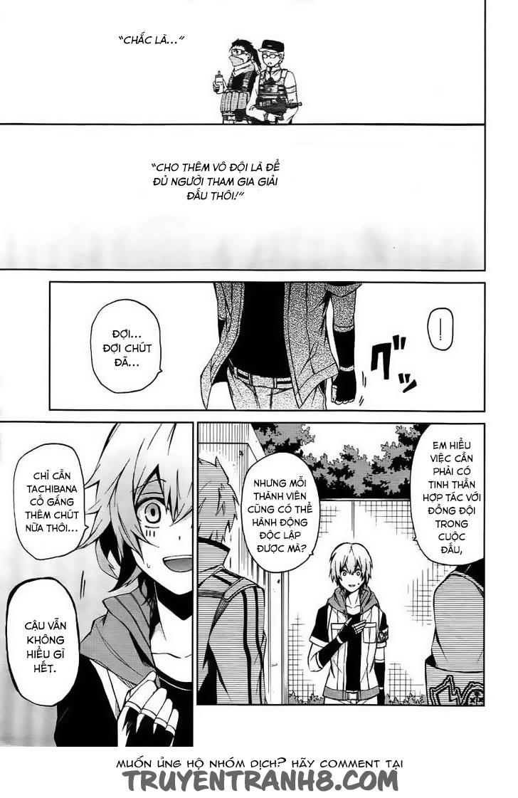 Aoharu X Kikanjuu Chapter 4 - Next Chapter 5