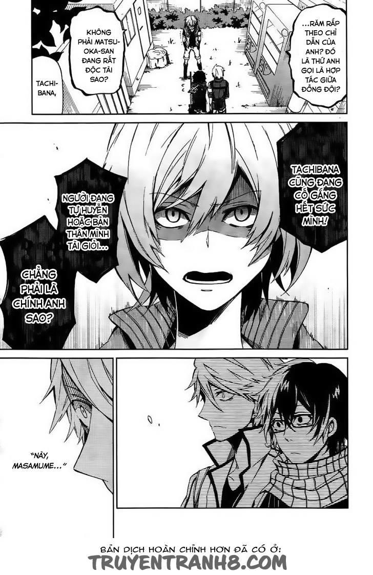 Aoharu X Kikanjuu Chapter 4 - Next Chapter 5