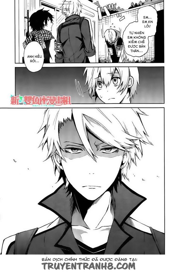 Aoharu X Kikanjuu Chapter 4 - Next Chapter 5