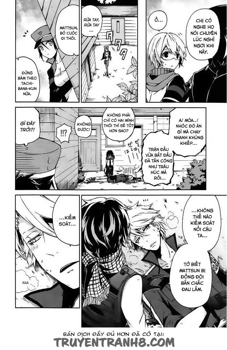 Aoharu X Kikanjuu Chapter 4 - Next Chapter 5