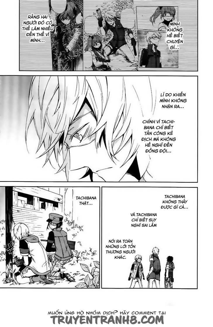 Aoharu X Kikanjuu Chapter 4 - Next Chapter 5