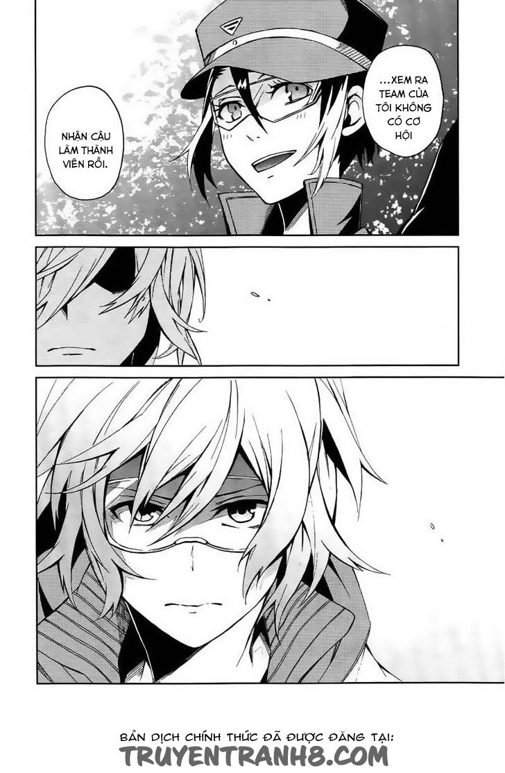 Aoharu X Kikanjuu Chapter 4 - Next Chapter 5