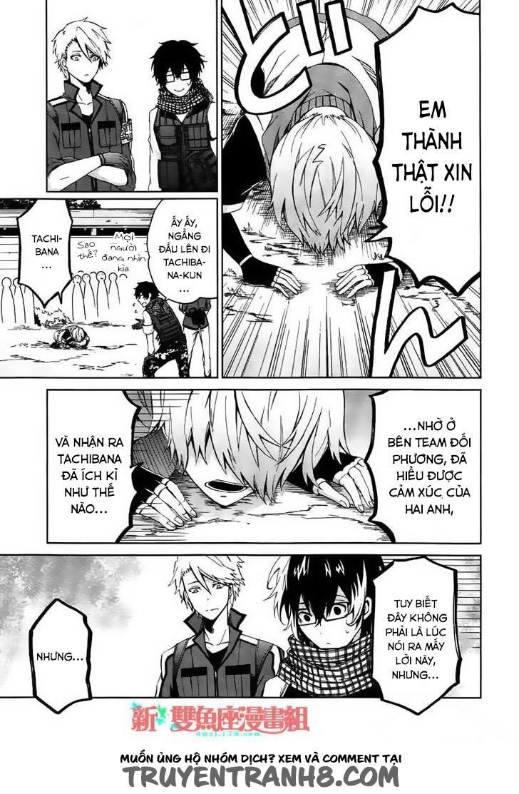 Aoharu X Kikanjuu Chapter 4 - Next Chapter 5