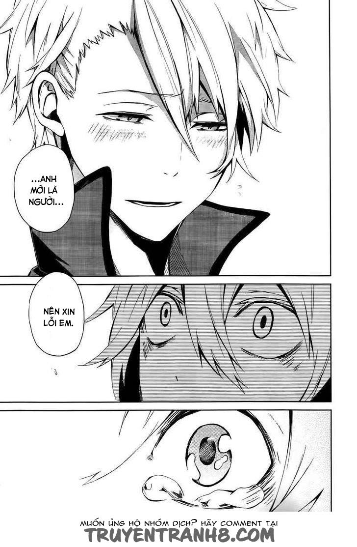 Aoharu X Kikanjuu Chapter 4 - Next Chapter 5