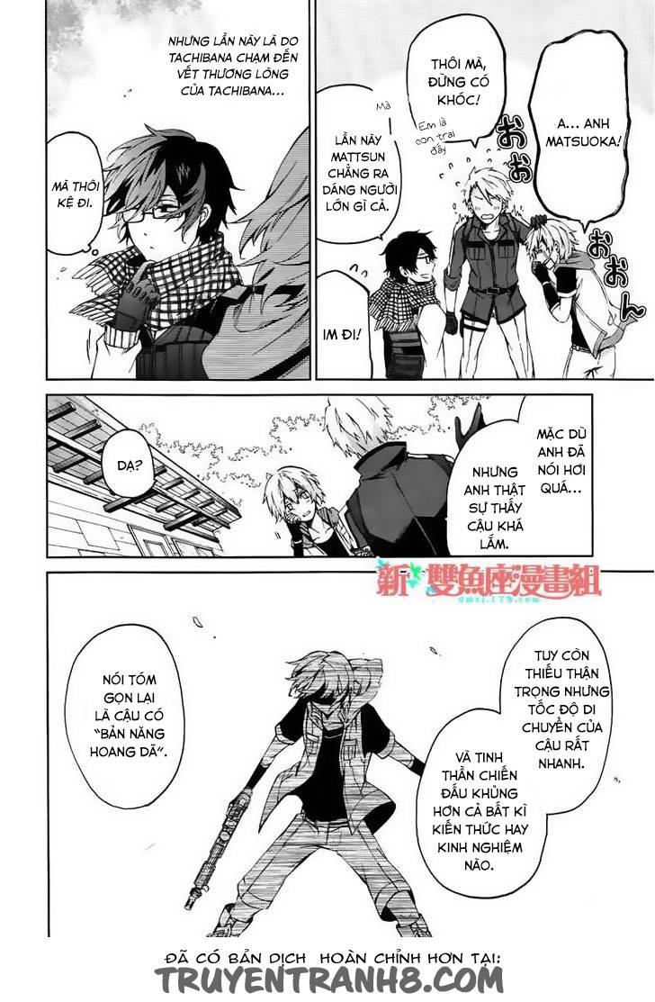 Aoharu X Kikanjuu Chapter 4 - Next Chapter 5