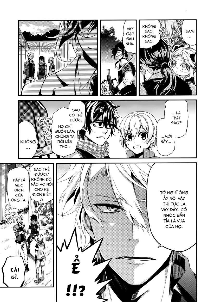 Aoharu X Kikanjuu Chapter 42 - Next Chapter 43