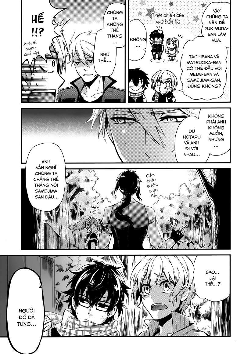 Aoharu X Kikanjuu Chapter 42 - Next Chapter 43