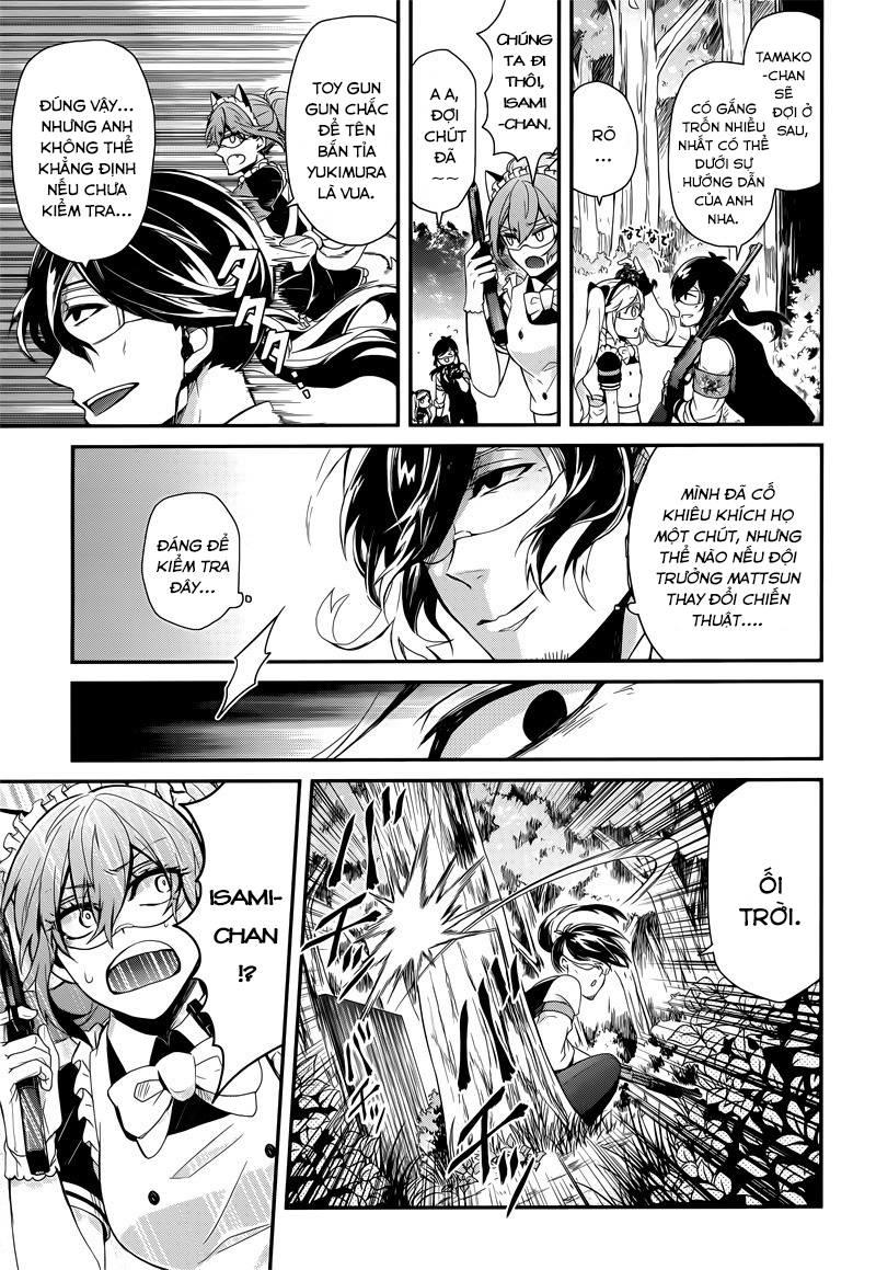 Aoharu X Kikanjuu Chapter 42 - Next Chapter 43