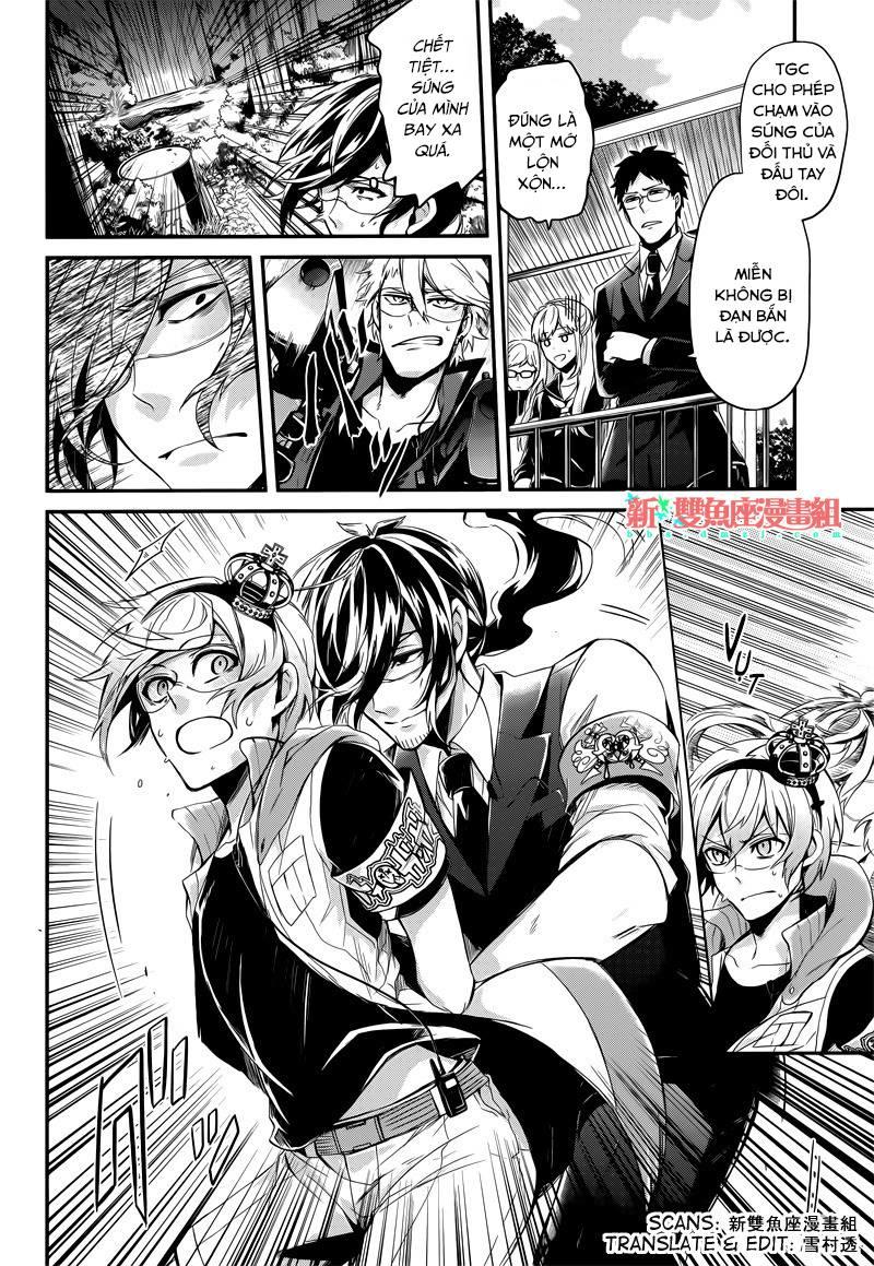 Aoharu X Kikanjuu Chapter 42 - Next Chapter 43