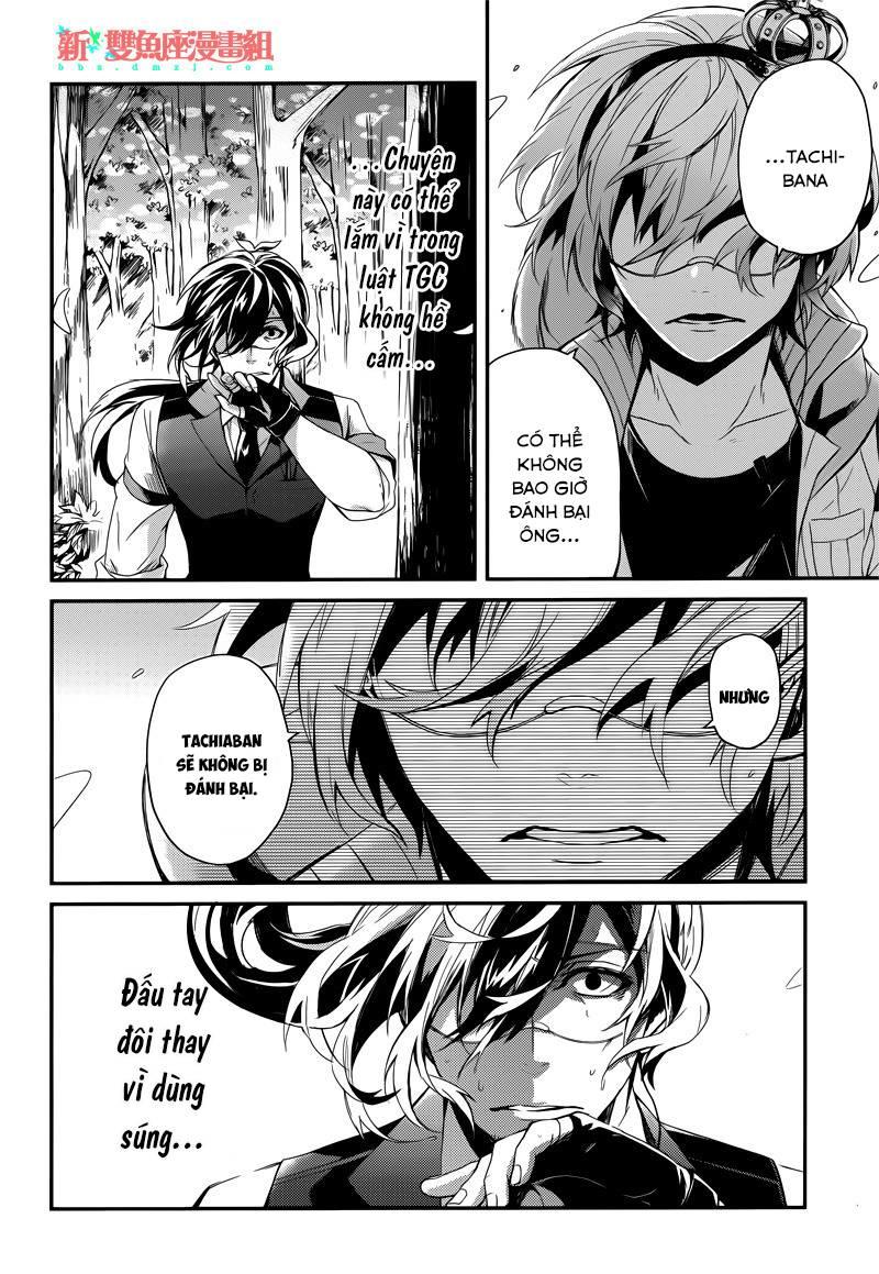 Aoharu X Kikanjuu Chapter 42 - Next Chapter 43