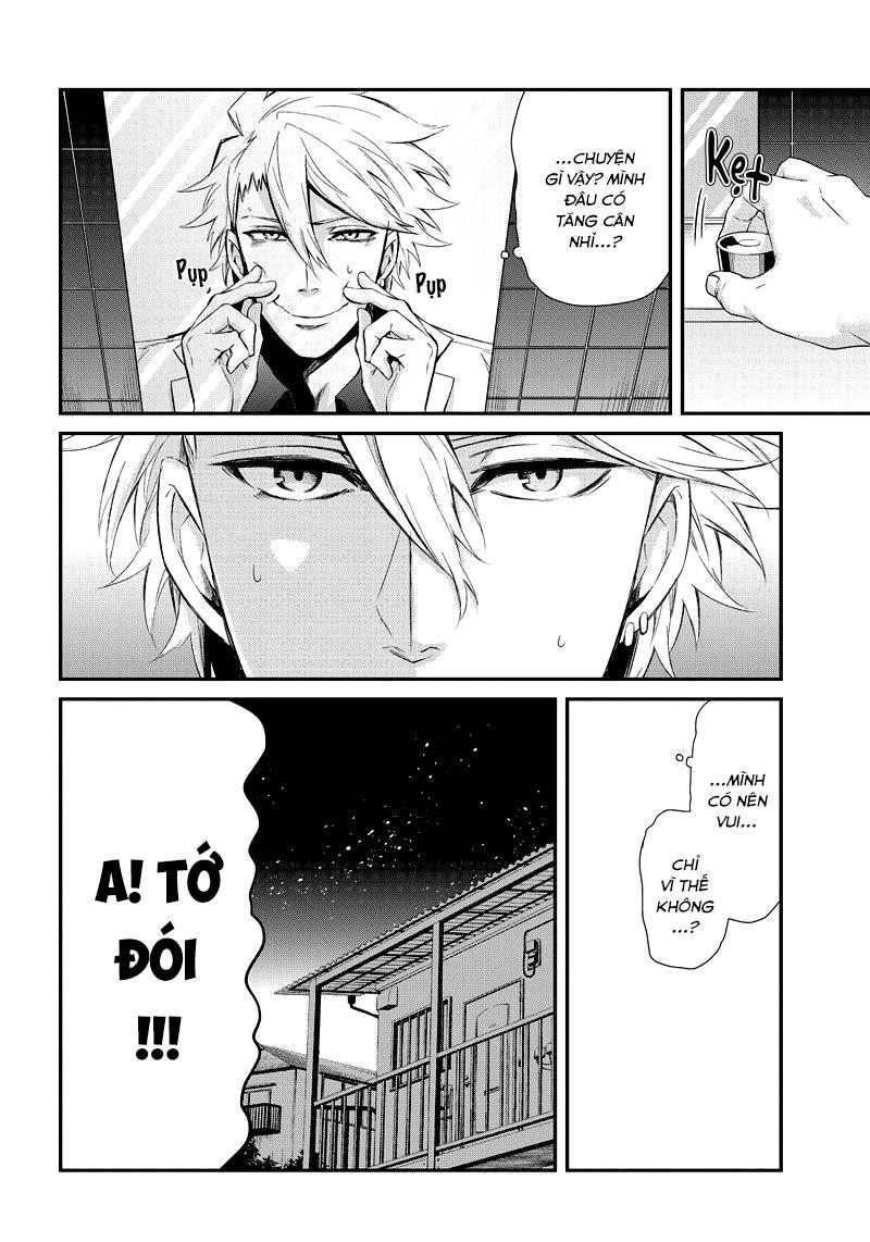 Aoharu X Kikanjuu Chapter 43.5 - Next Chapter 44