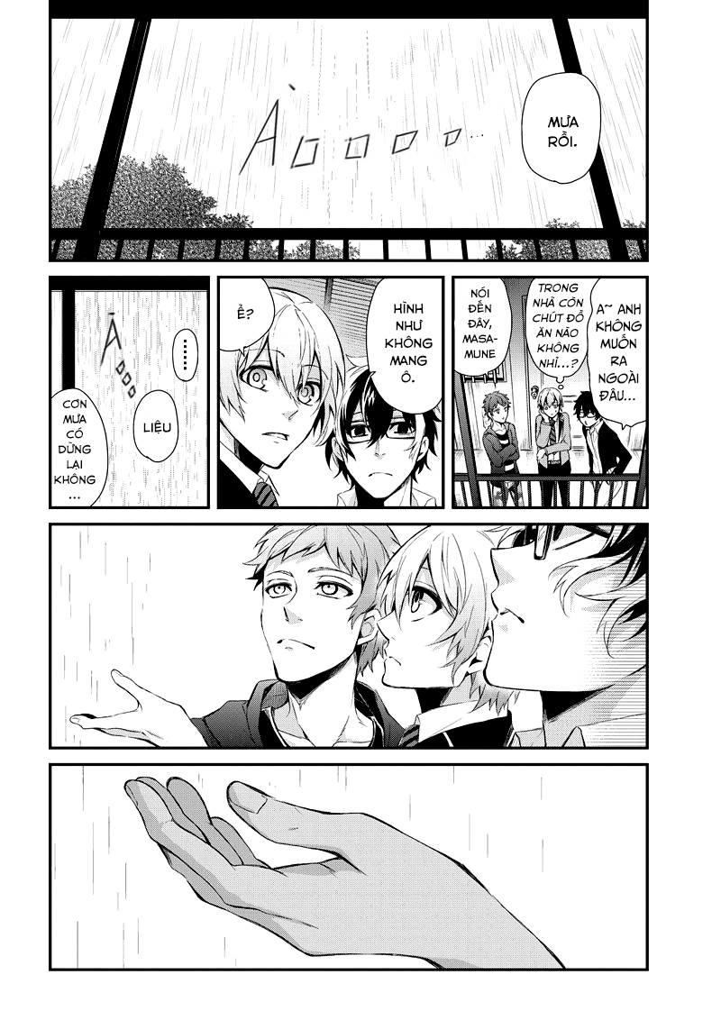 Aoharu X Kikanjuu Chapter 43.5 - Next Chapter 44