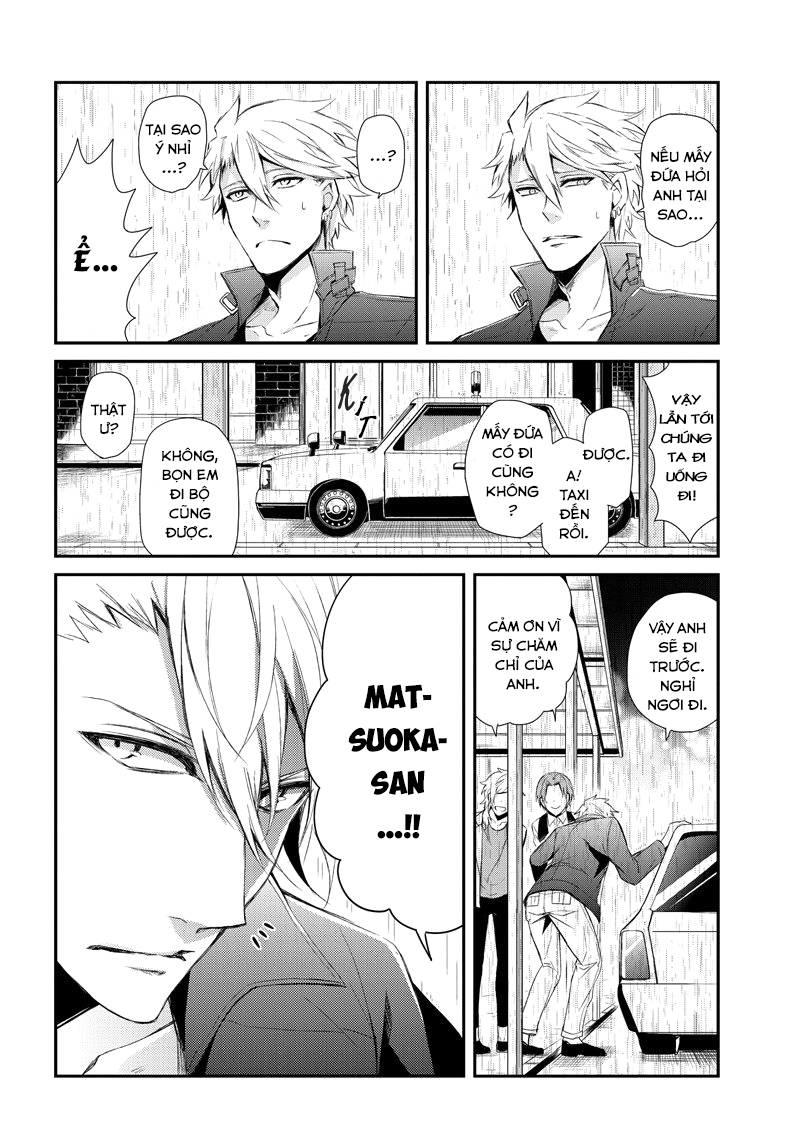 Aoharu X Kikanjuu Chapter 43.5 - Next Chapter 44