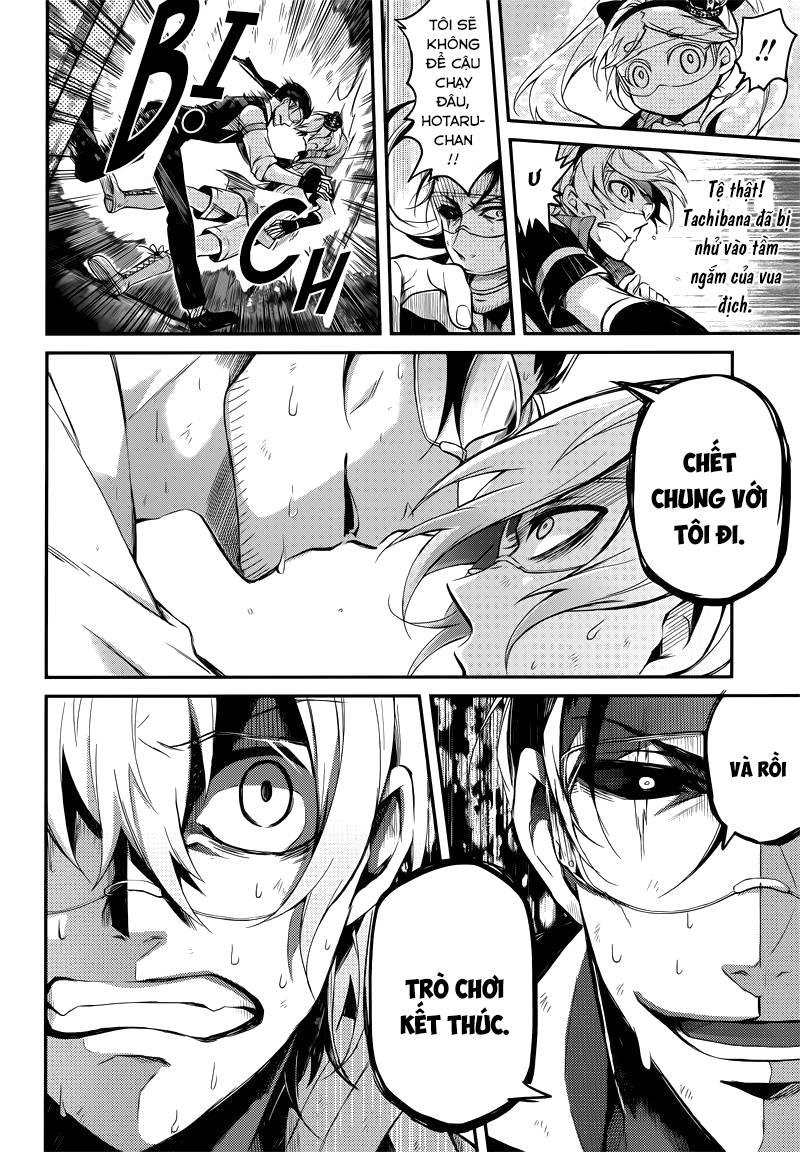 Aoharu X Kikanjuu Chapter 45 - Next Chapter 46