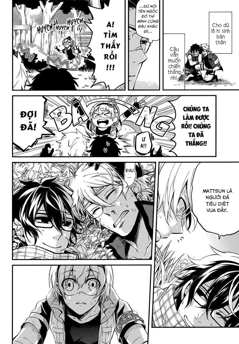 Aoharu X Kikanjuu Chapter 45 - Next Chapter 46