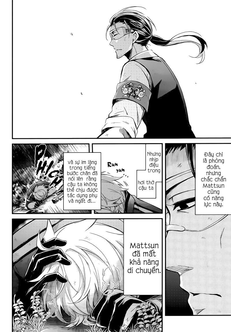 Aoharu X Kikanjuu Chapter 45 - Next Chapter 46