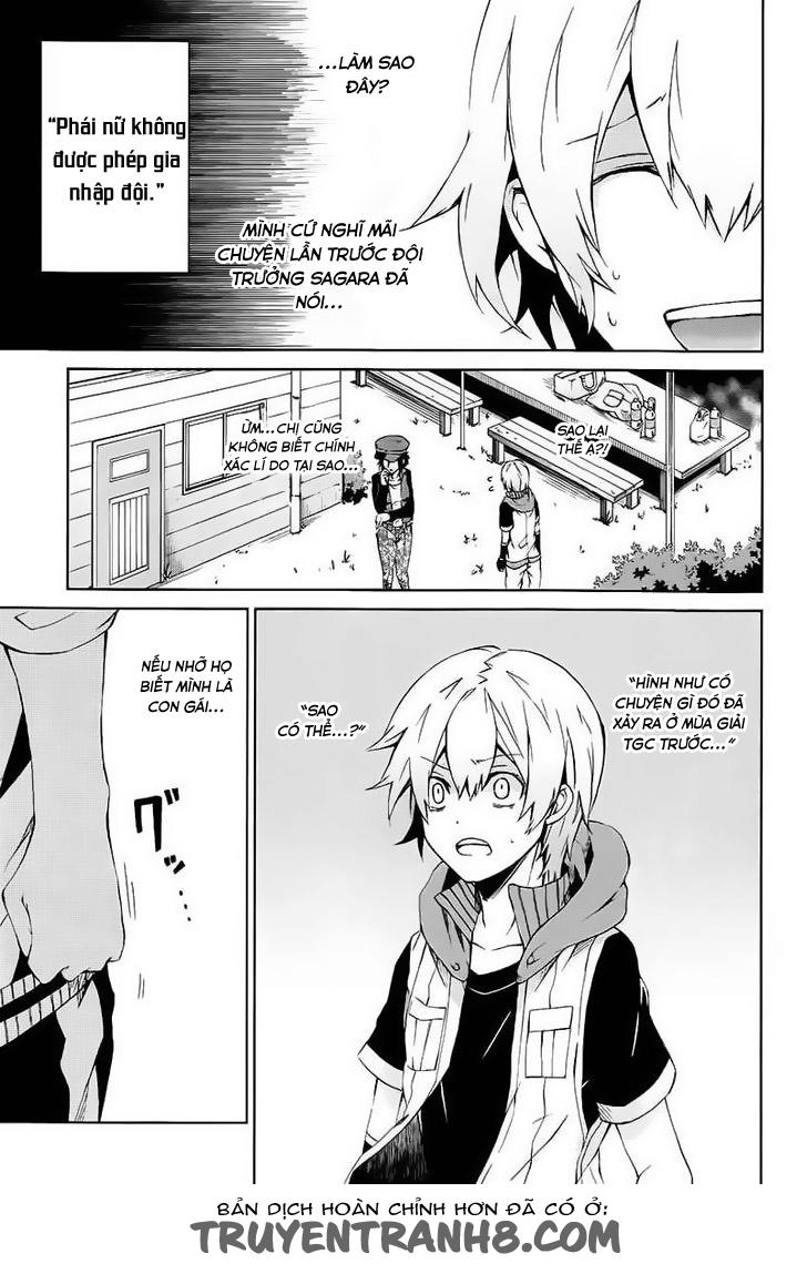 Aoharu X Kikanjuu Chapter 5 - Next Chapter 6