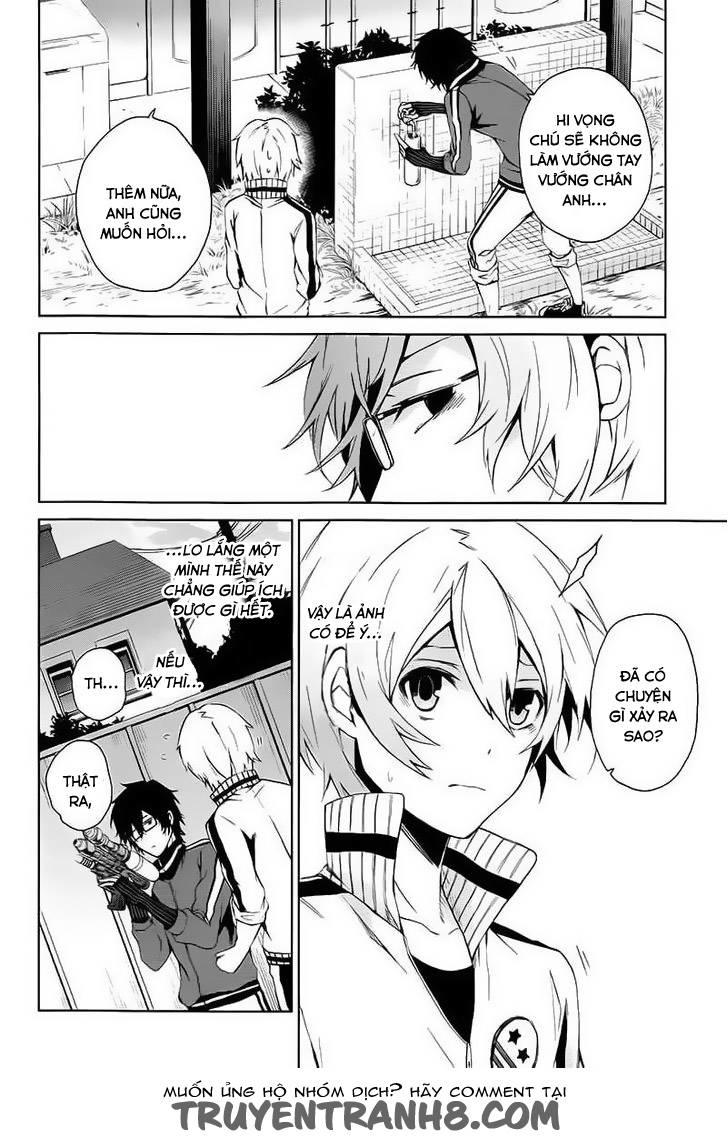 Aoharu X Kikanjuu Chapter 5 - Next Chapter 6