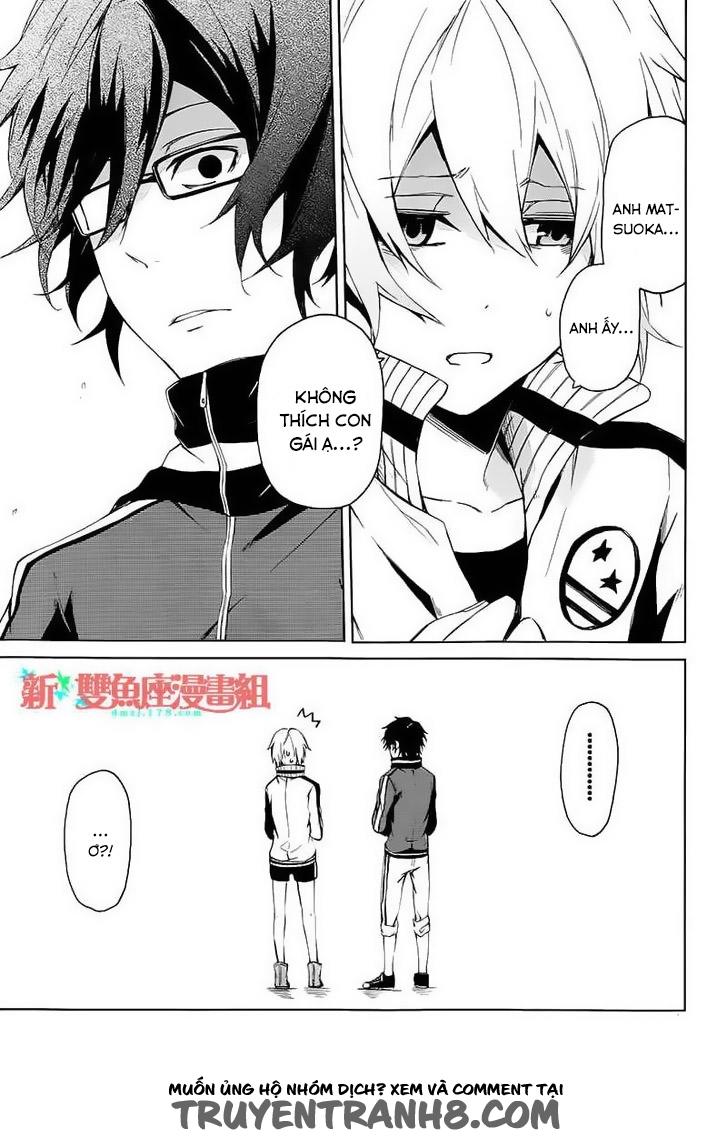 Aoharu X Kikanjuu Chapter 5 - Next Chapter 6