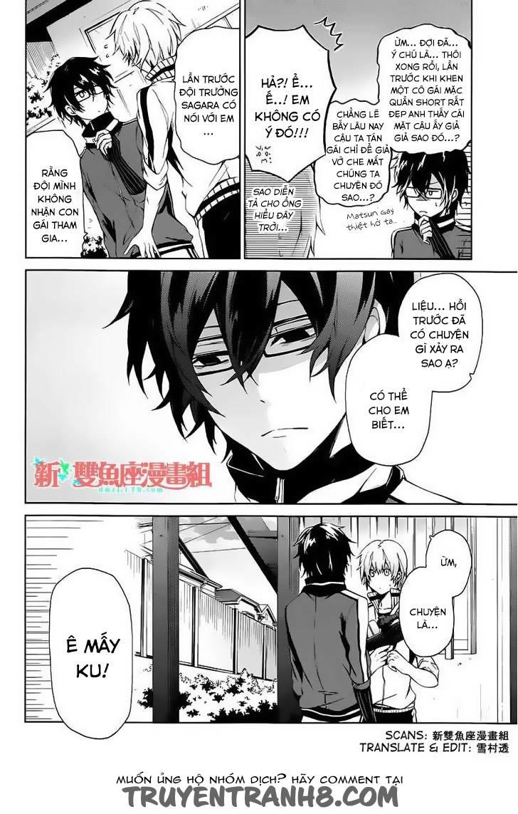 Aoharu X Kikanjuu Chapter 5 - Next Chapter 6