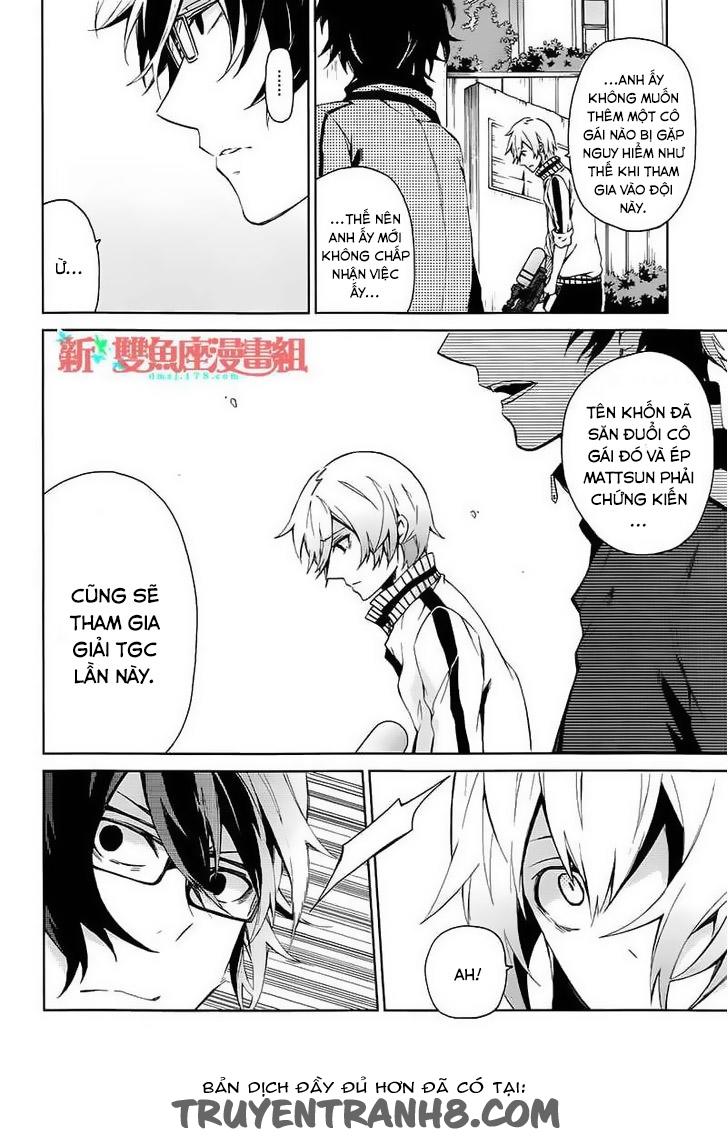 Aoharu X Kikanjuu Chapter 5 - Next Chapter 6