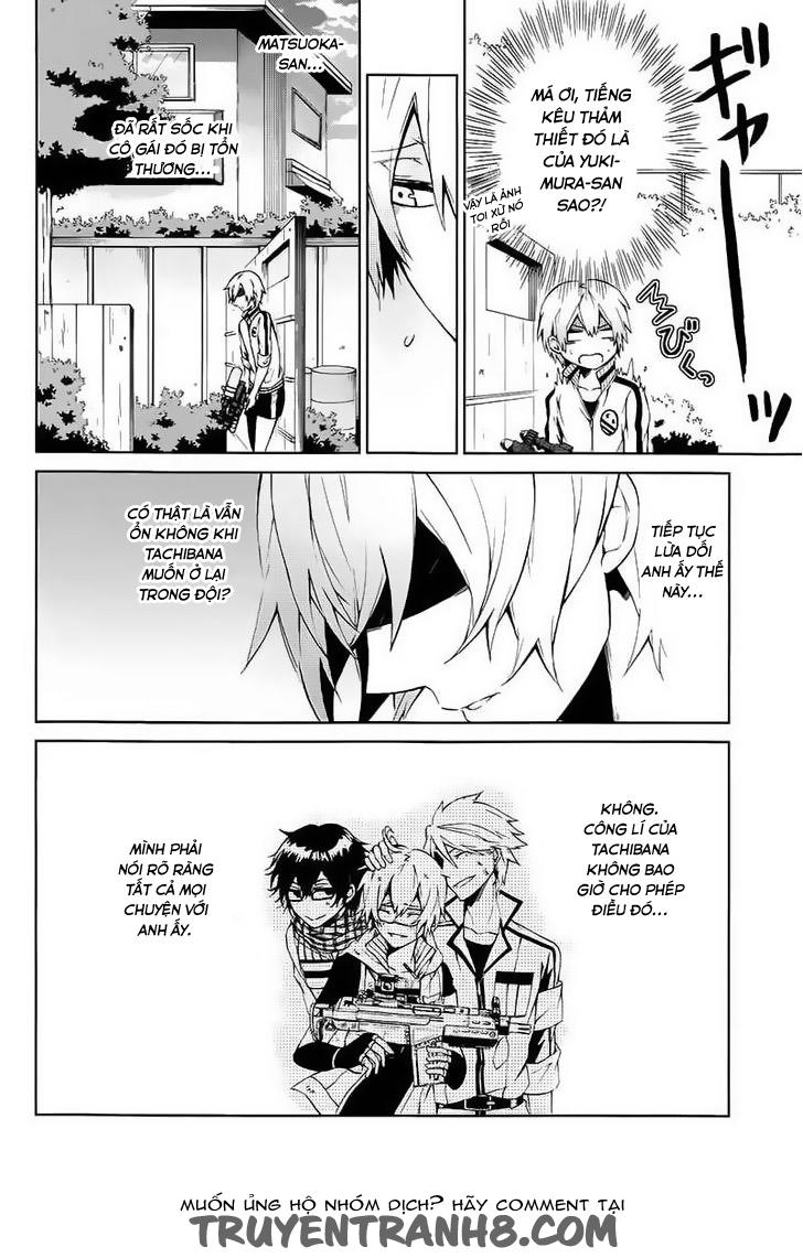 Aoharu X Kikanjuu Chapter 5 - Next Chapter 6