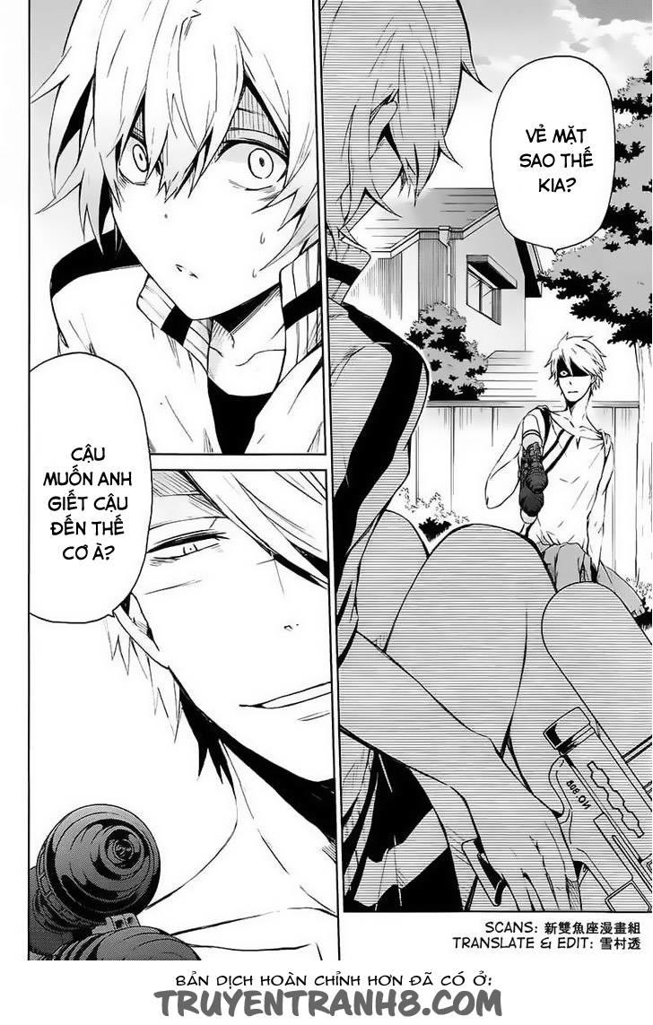 Aoharu X Kikanjuu Chapter 5 - Next Chapter 6