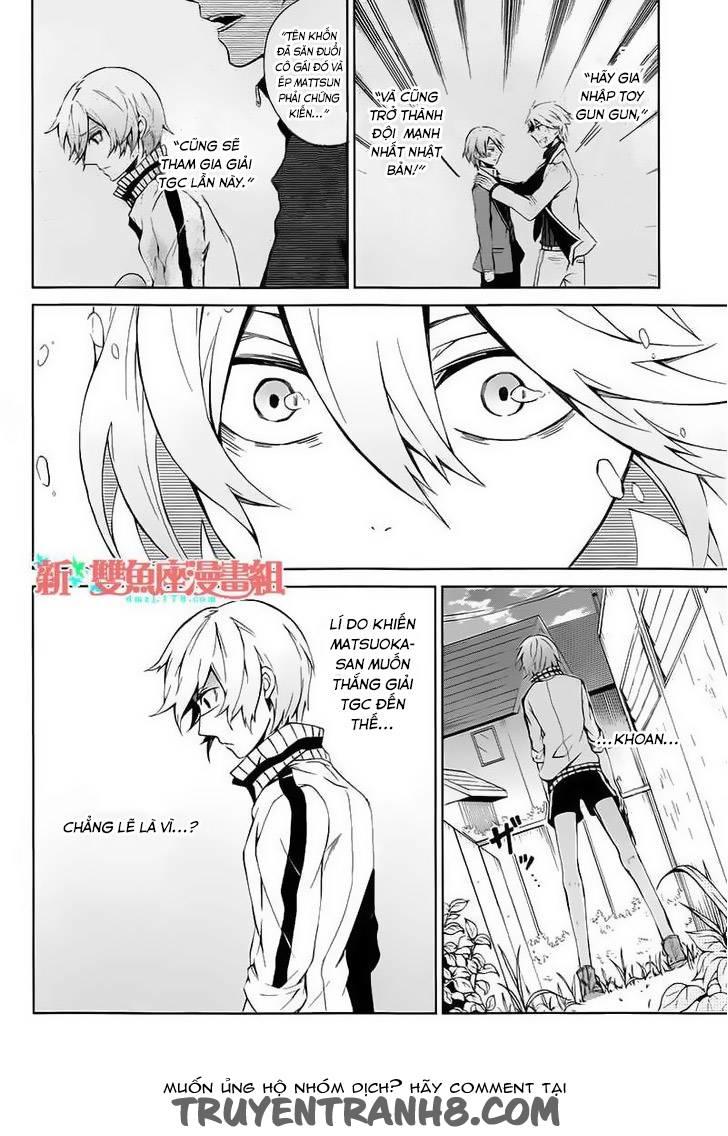 Aoharu X Kikanjuu Chapter 5 - Next Chapter 6