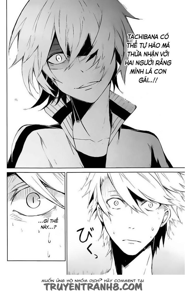 Aoharu X Kikanjuu Chapter 5 - Next Chapter 6