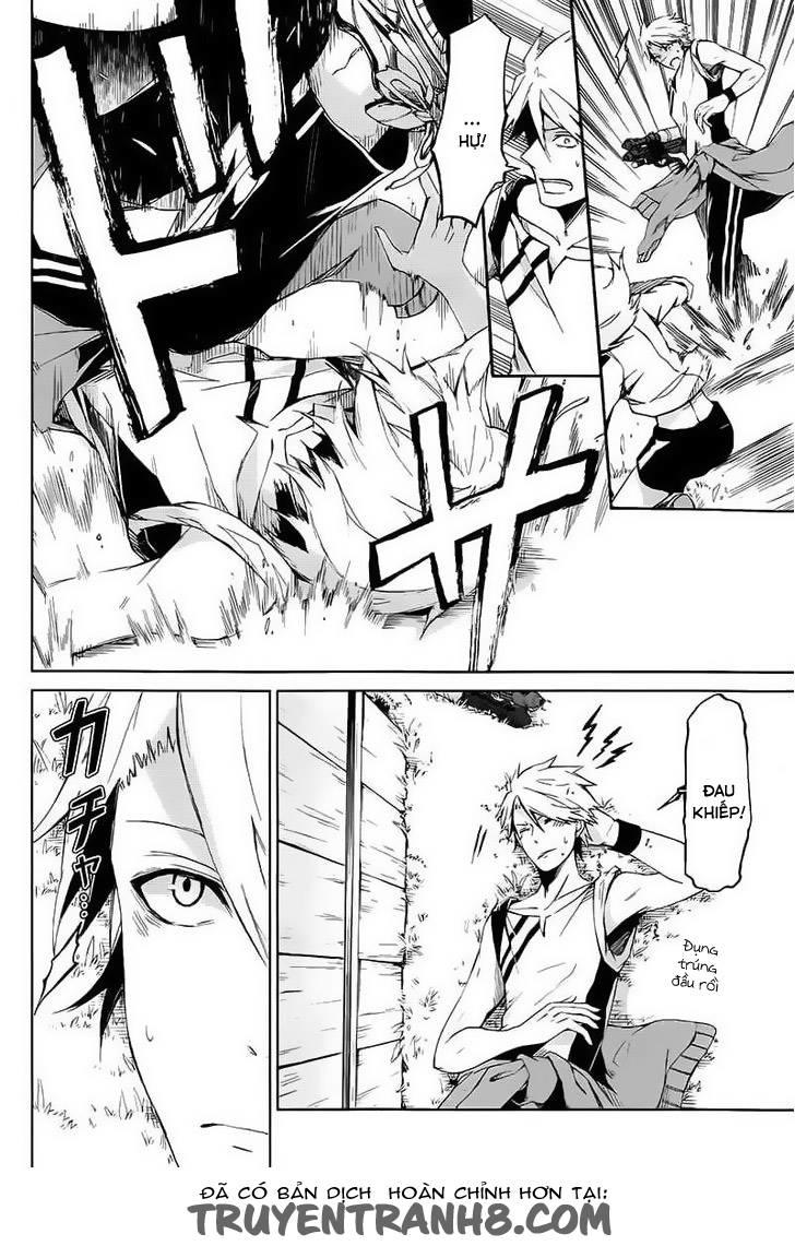 Aoharu X Kikanjuu Chapter 5 - Next Chapter 6