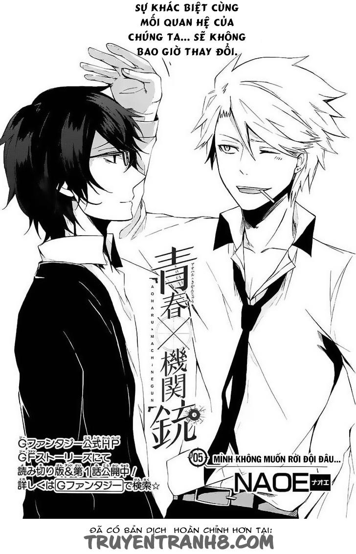 Aoharu X Kikanjuu Chapter 5 - Next Chapter 6