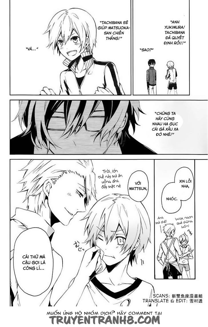 Aoharu X Kikanjuu Chapter 5 - Next Chapter 6