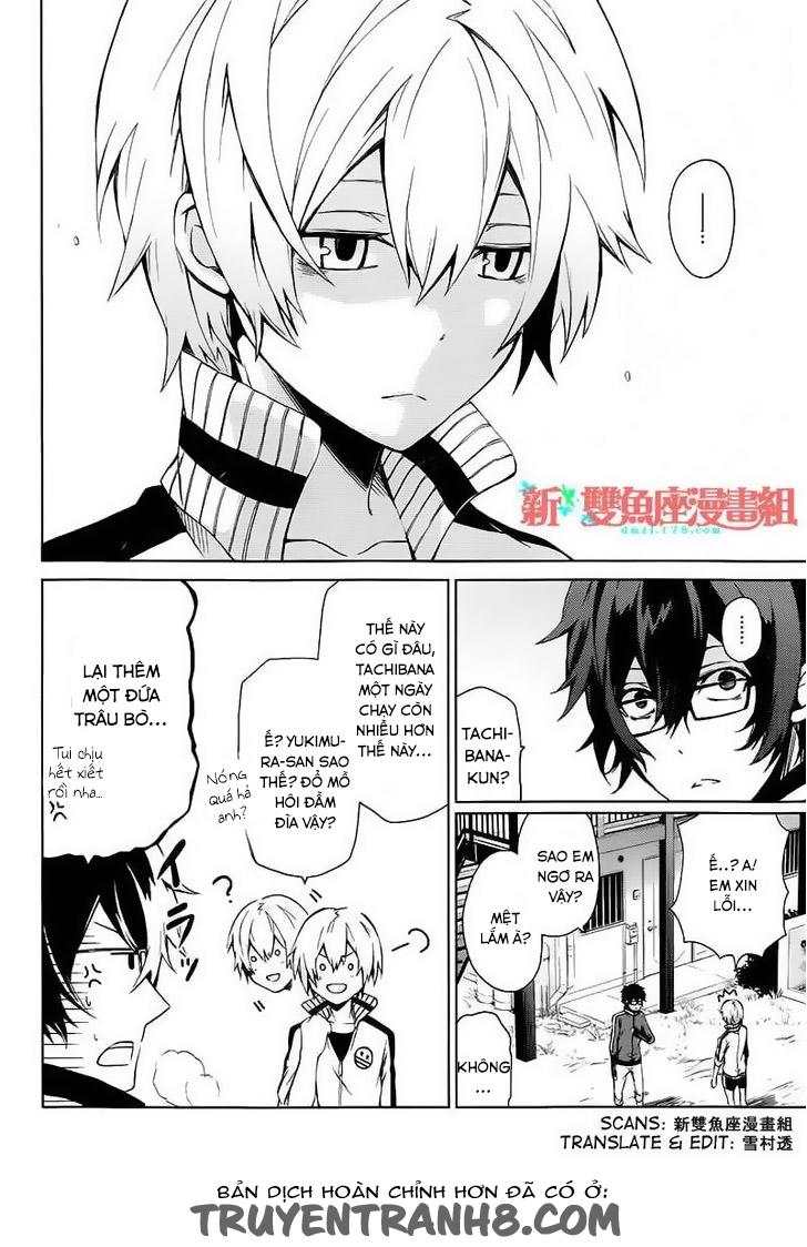 Aoharu X Kikanjuu Chapter 5 - Next Chapter 6