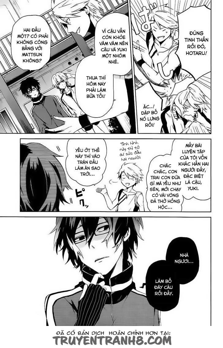 Aoharu X Kikanjuu Chapter 5 - Next Chapter 6