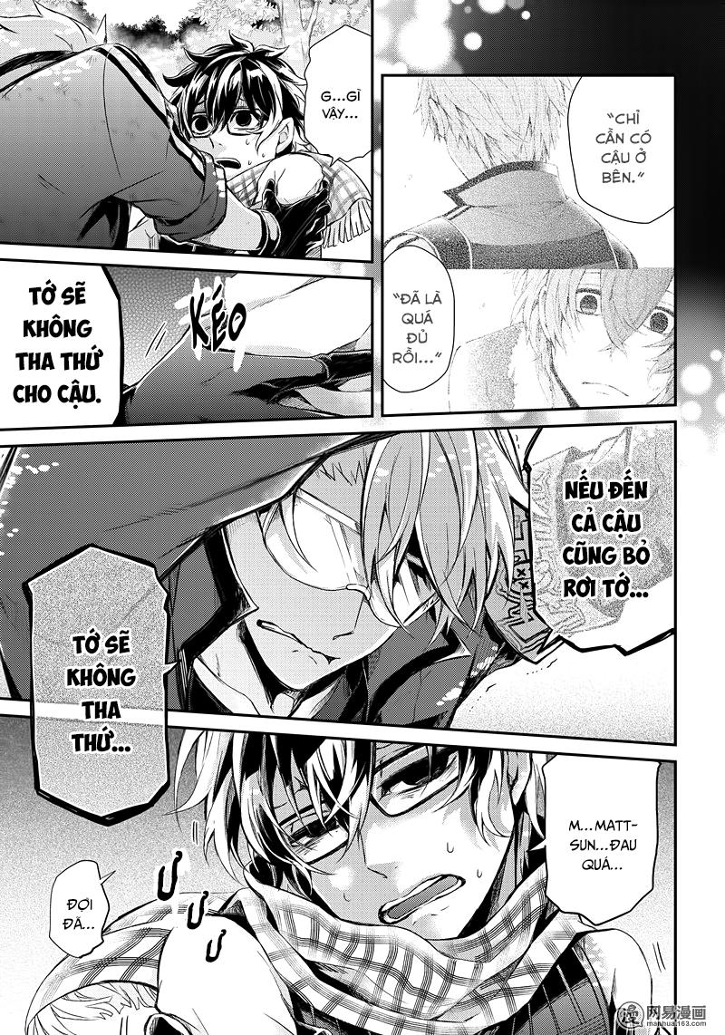 Aoharu X Kikanjuu Chapter 51 - Next Chapter 52