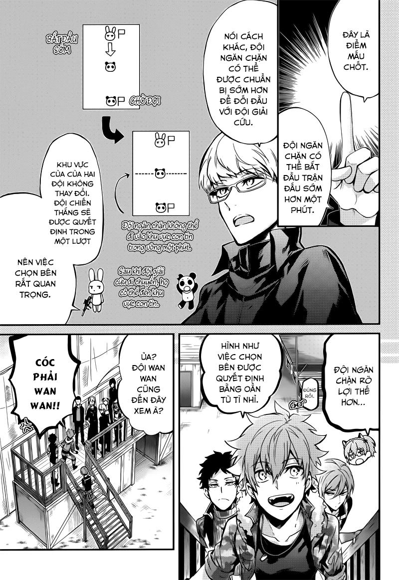 Aoharu X Kikanjuu Chapter 56 - Next Chapter 57