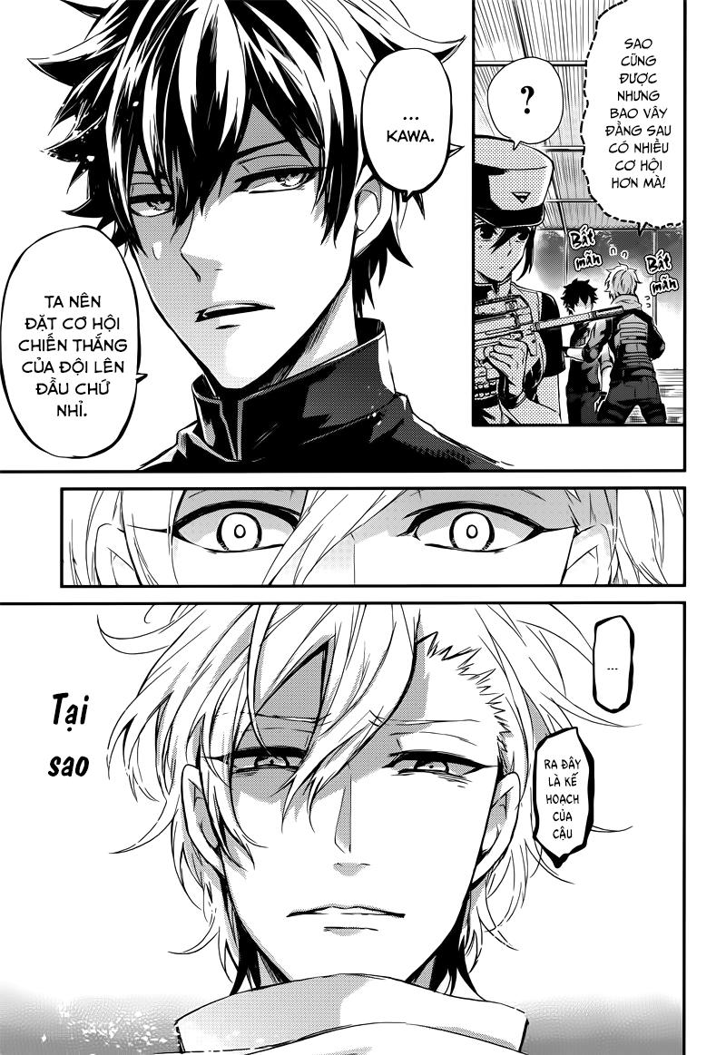 Aoharu X Kikanjuu Chapter 56 - Next Chapter 57