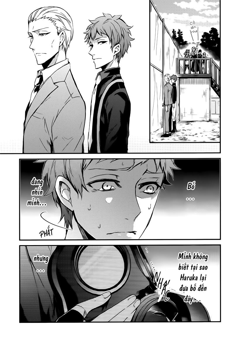 Aoharu X Kikanjuu Chapter 56 - Next Chapter 57